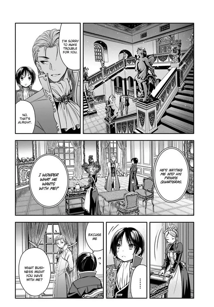 Hachinan tte, Sore wa Nai Deshou! Chapter 5 page 14