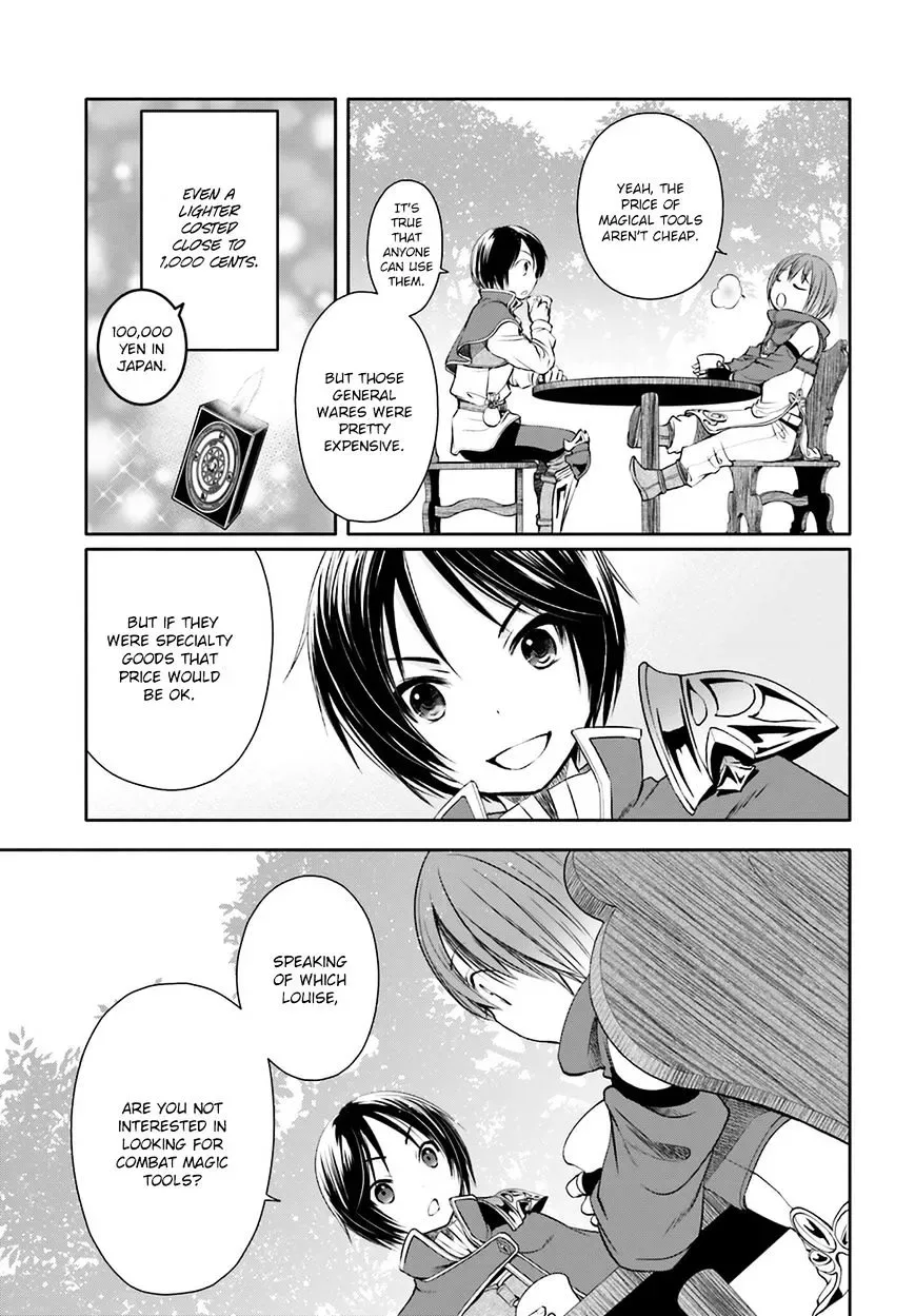 Hachinan tte, Sore wa Nai Deshou! Chapter 7 page 8