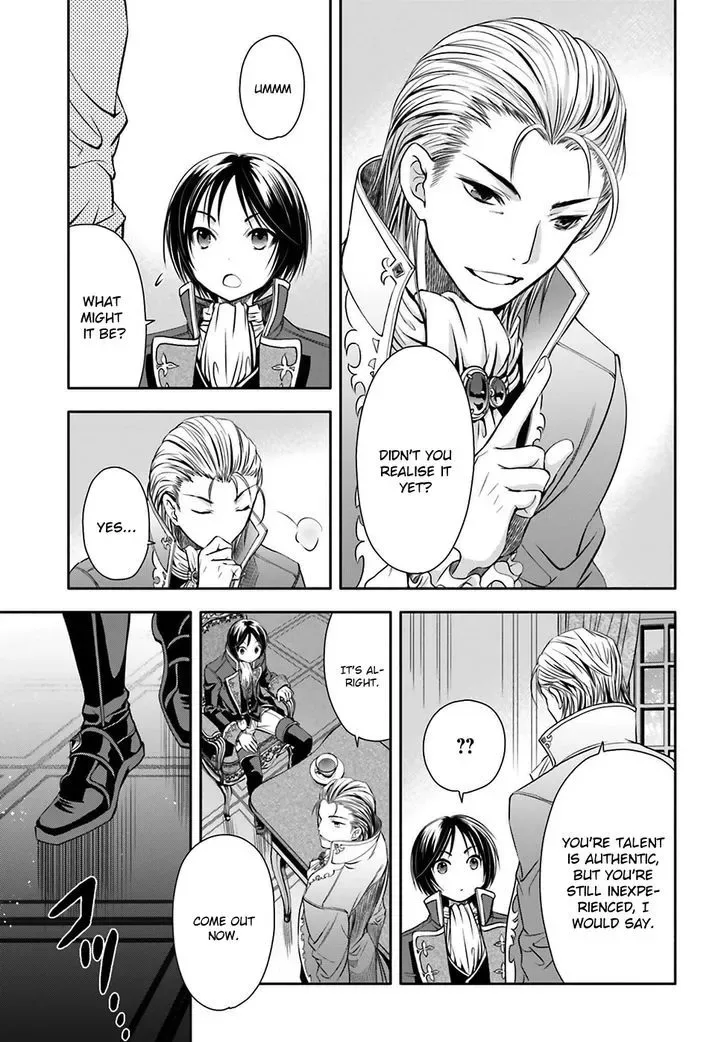 Hachinan tte, Sore wa Nai Deshou! Chapter 5 page 15
