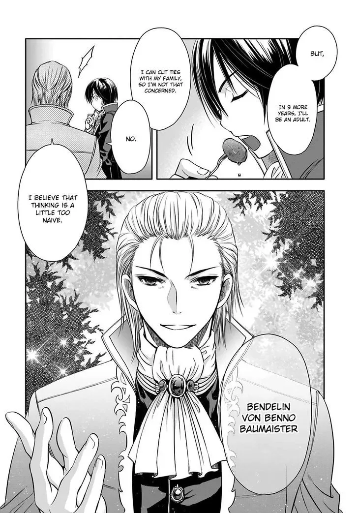 Hachinan tte, Sore wa Nai Deshou! Chapter 5 page 10