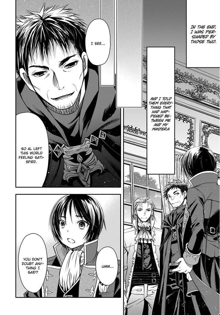 Hachinan tte, Sore wa Nai Deshou! Chapter 5 page 21