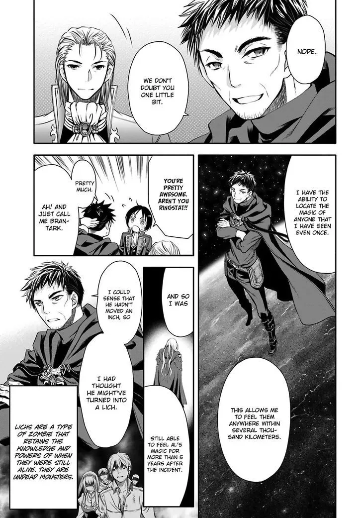 Hachinan tte, Sore wa Nai Deshou! Chapter 5 page 22