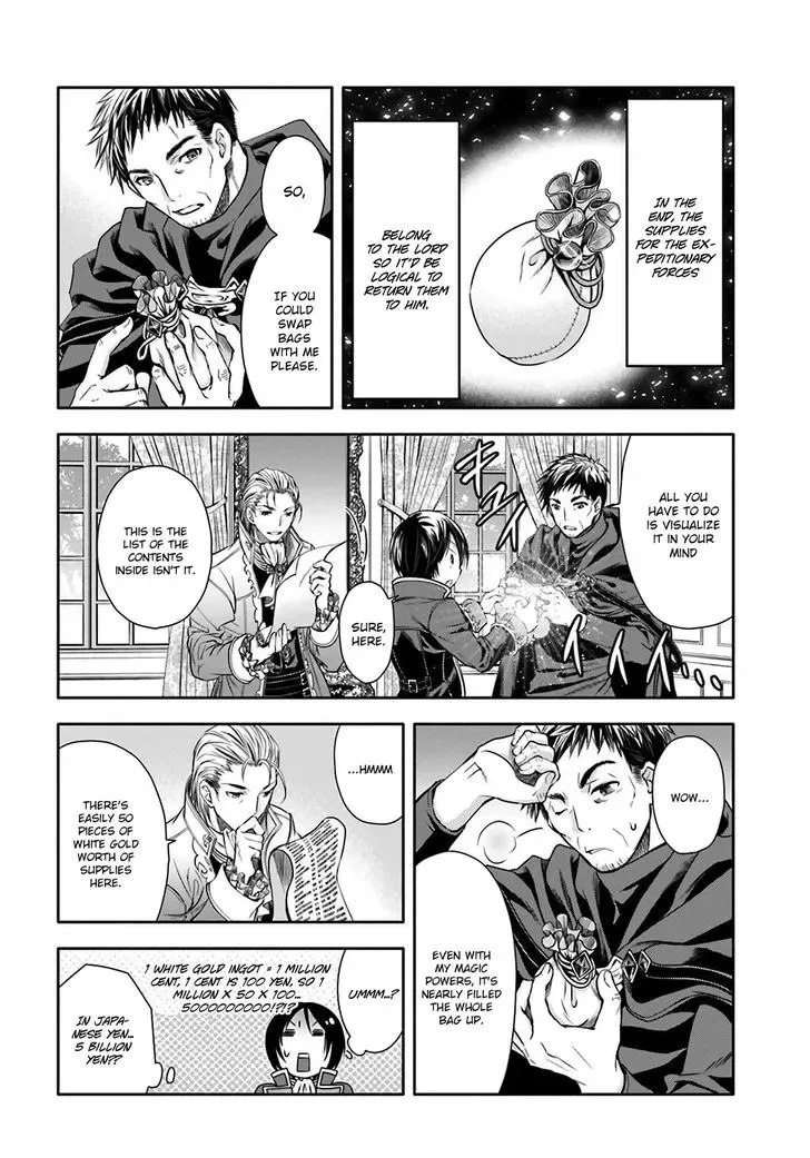 Hachinan tte, Sore wa Nai Deshou! Chapter 5 page 25