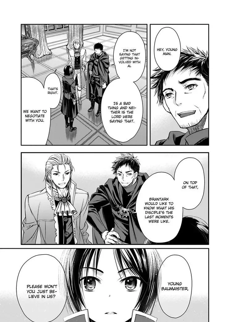 Hachinan tte, Sore wa Nai Deshou! Chapter 5 page 19