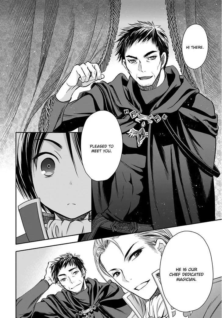 Hachinan tte, Sore wa Nai Deshou! Chapter 5 page 16