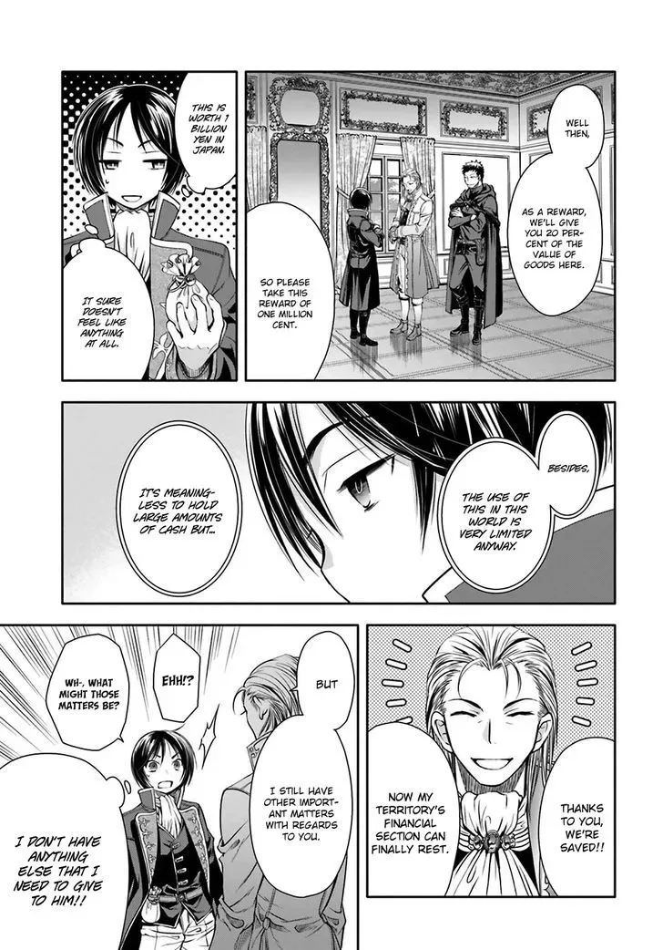Hachinan tte, Sore wa Nai Deshou! Chapter 5 page 26
