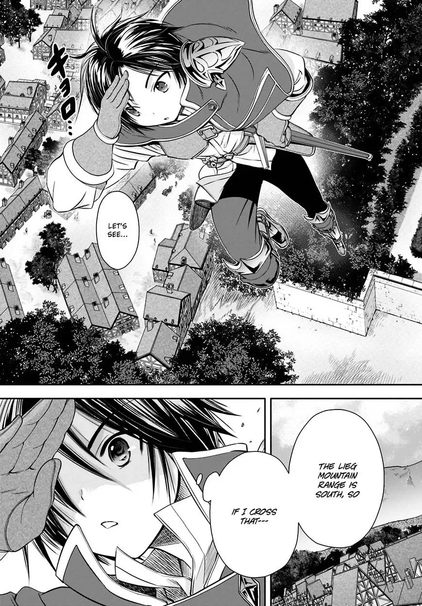 Hachinan tte, Sore wa Nai Deshou! Chapter 7 page 18