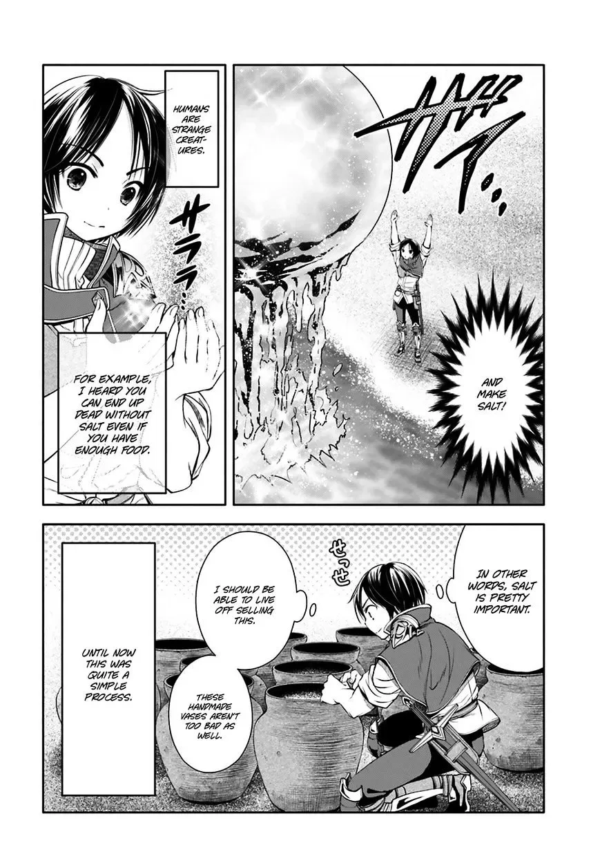 Hachinan tte, Sore wa Nai Deshou! Chapter 7 page 21