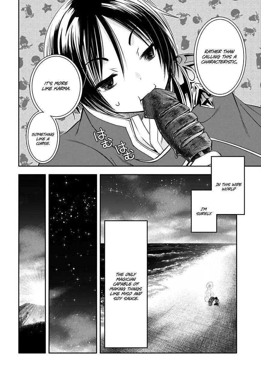 Hachinan tte, Sore wa Nai Deshou! Chapter 7 page 27