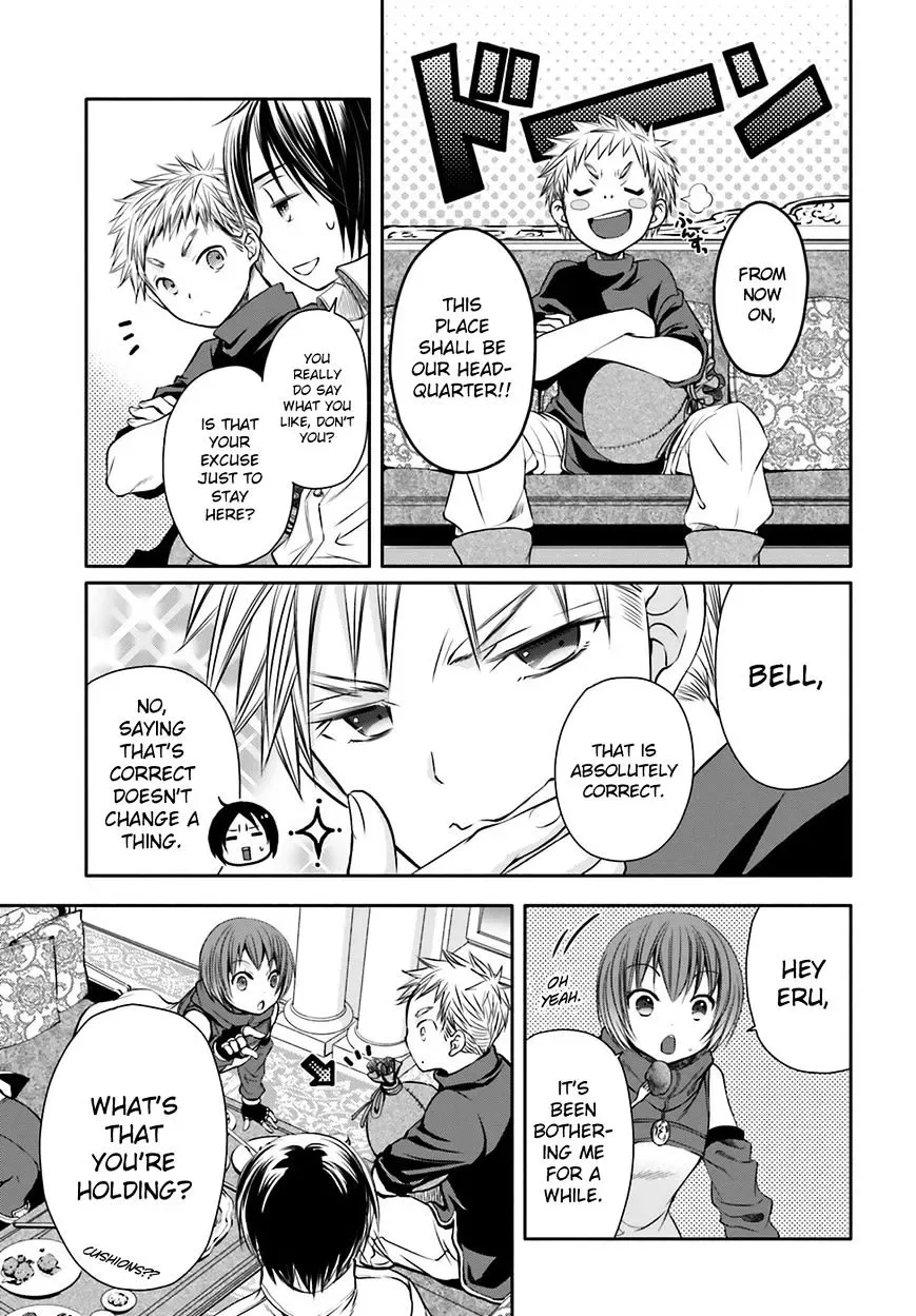 Hachinan tte, Sore wa Nai Deshou! Chapter 6 page 16