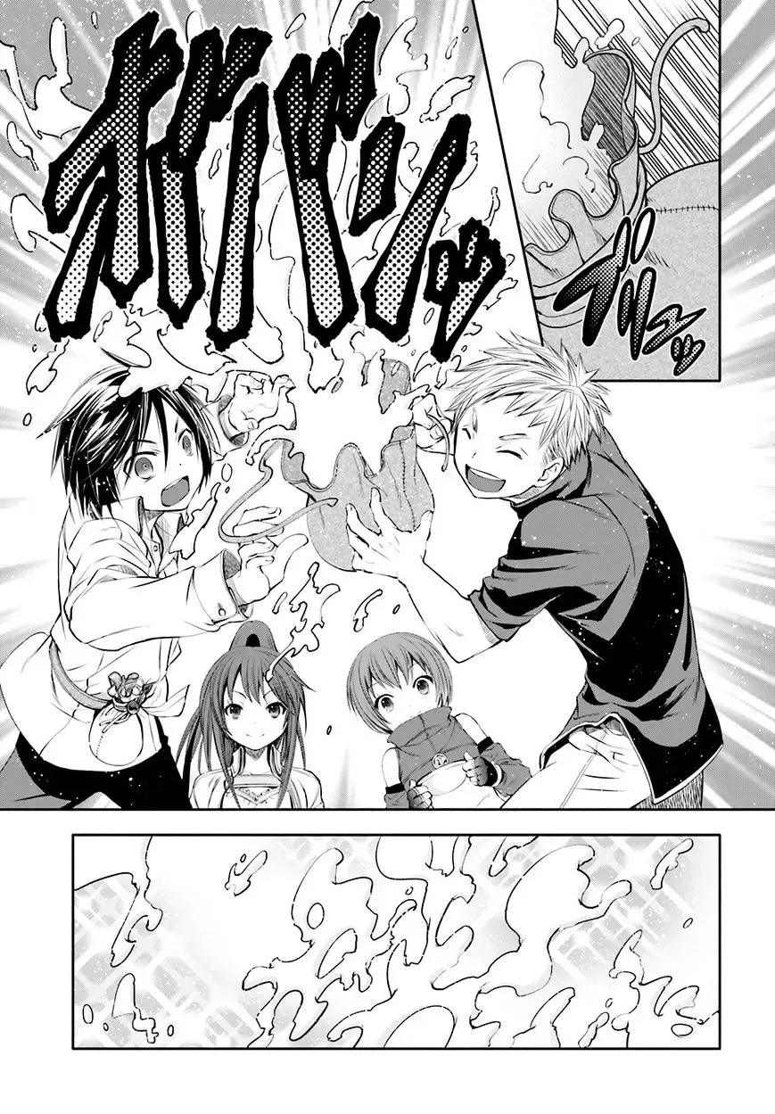 Hachinan tte, Sore wa Nai Deshou! Chapter 6 page 18