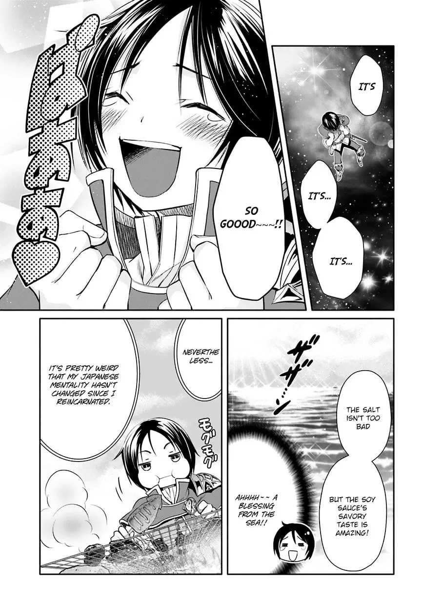 Hachinan tte, Sore wa Nai Deshou! Chapter 7 page 26