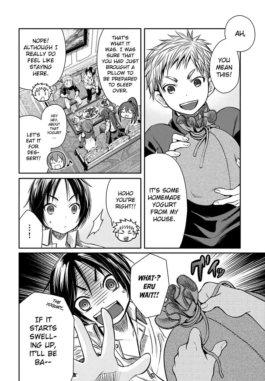 Hachinan tte, Sore wa Nai Deshou! Chapter 6 page 17