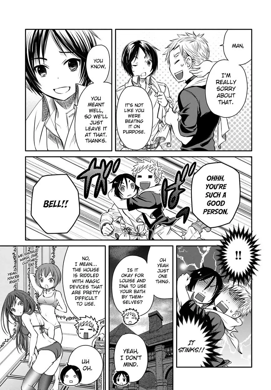 Hachinan tte, Sore wa Nai Deshou! Chapter 6 page 22