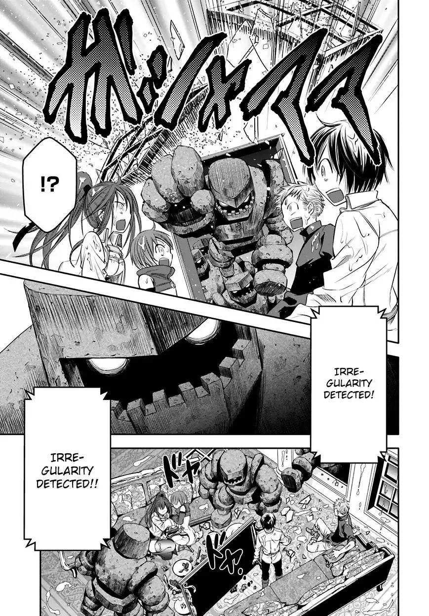 Hachinan tte, Sore wa Nai Deshou! Chapter 6 page 20