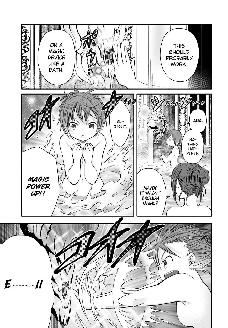 Hachinan tte, Sore wa Nai Deshou! Chapter 6 page 24