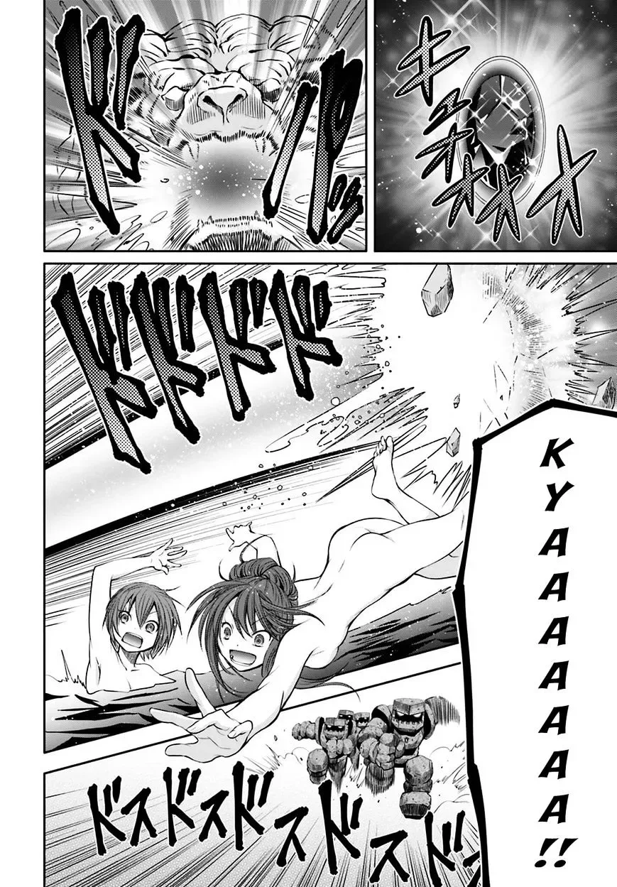 Hachinan tte, Sore wa Nai Deshou! Chapter 6 page 25