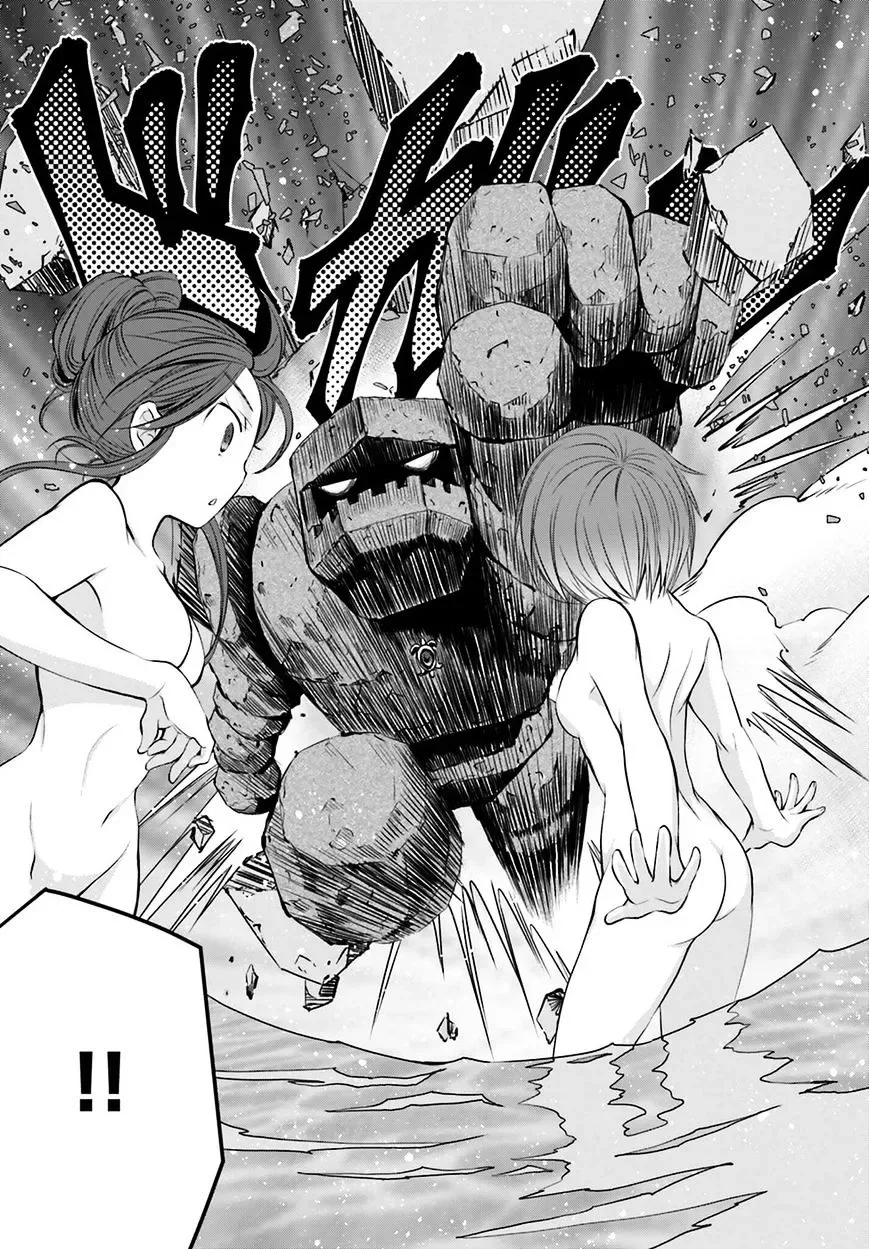 Hachinan tte, Sore wa Nai Deshou! Chapter 6 page 26