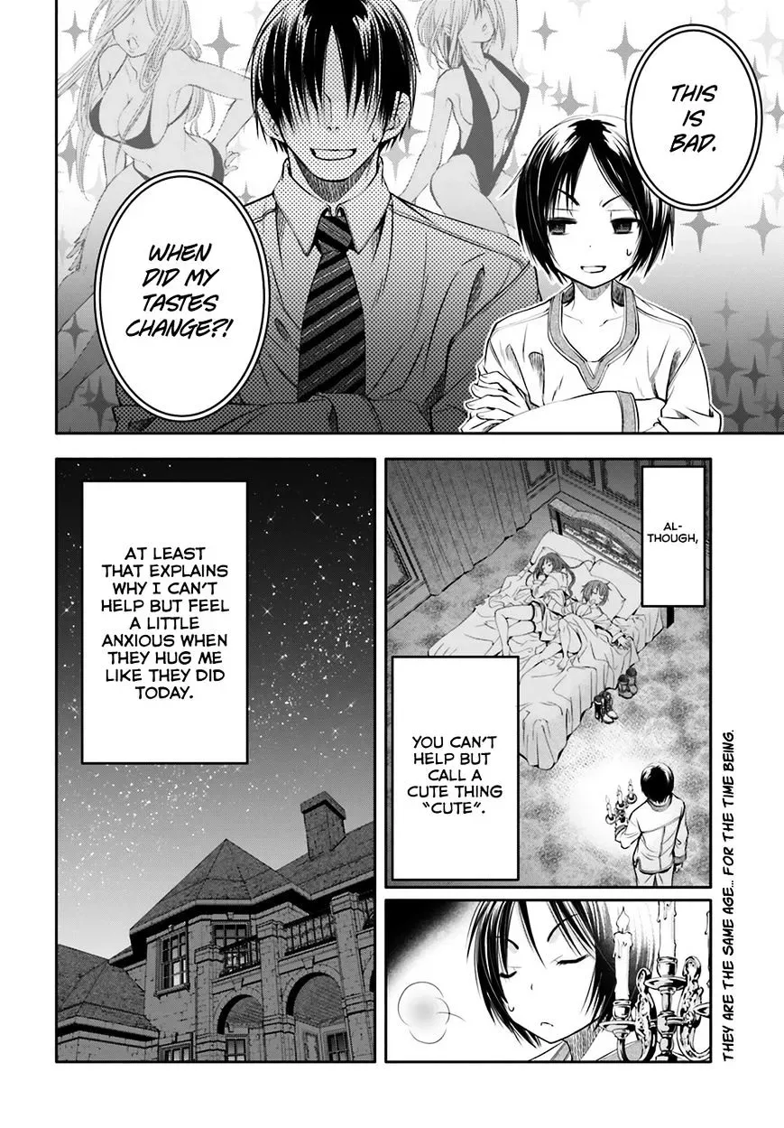 Hachinan tte, Sore wa Nai Deshou! Chapter 6 page 33