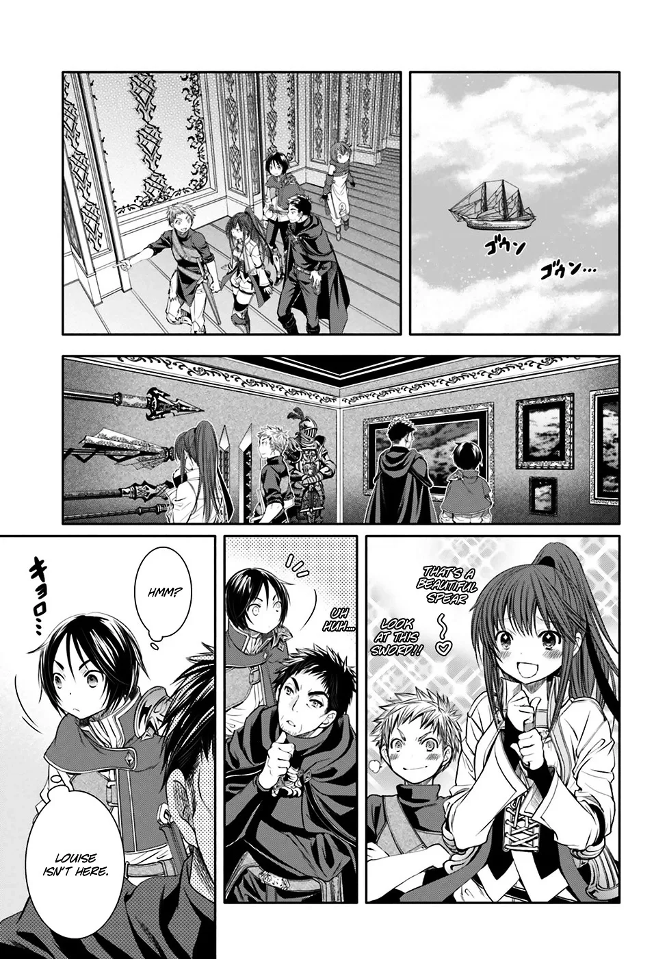 Hachinan tte, Sore wa Nai Deshou! Chapter 8 page 8