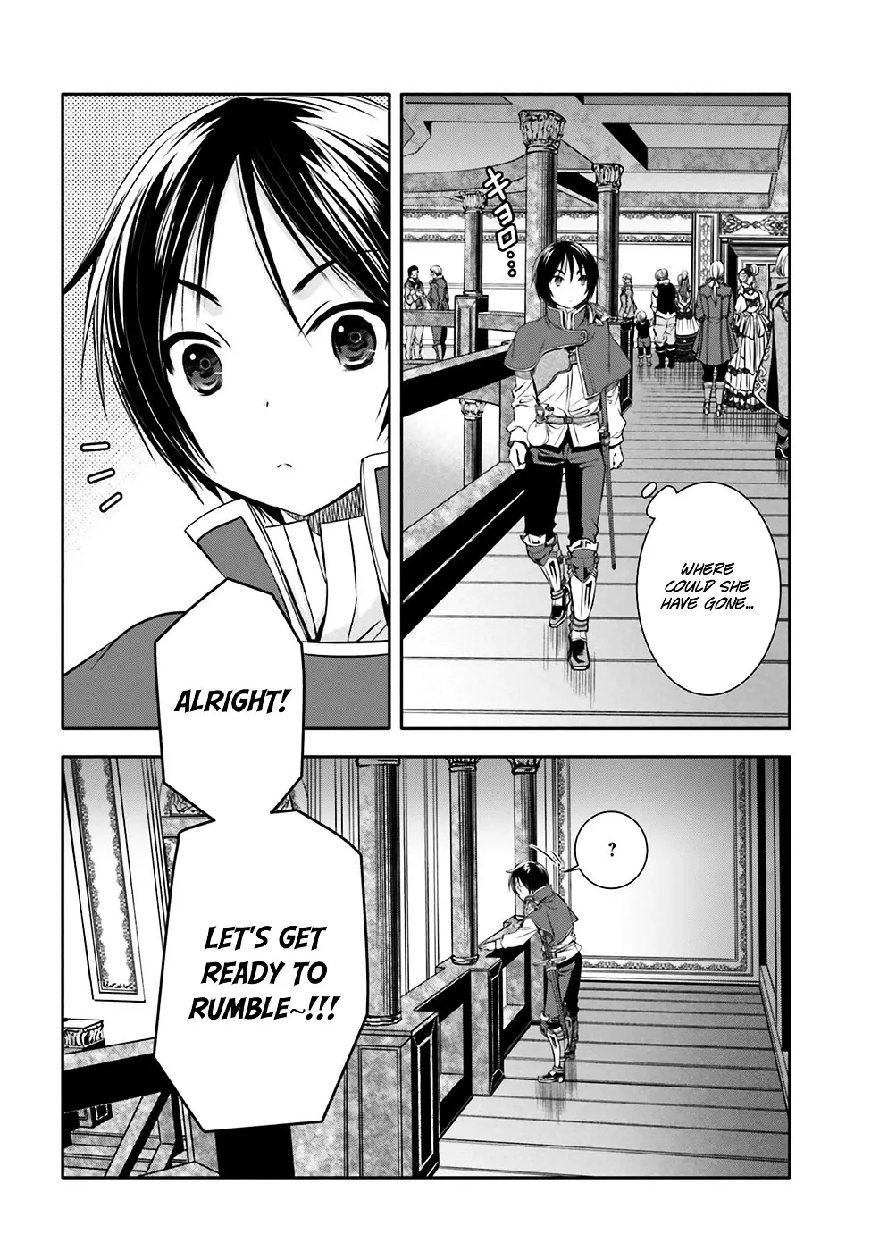 Hachinan tte, Sore wa Nai Deshou! Chapter 8 page 9
