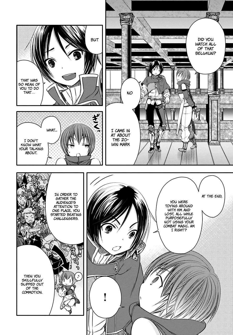 Hachinan tte, Sore wa Nai Deshou! Chapter 8 page 15