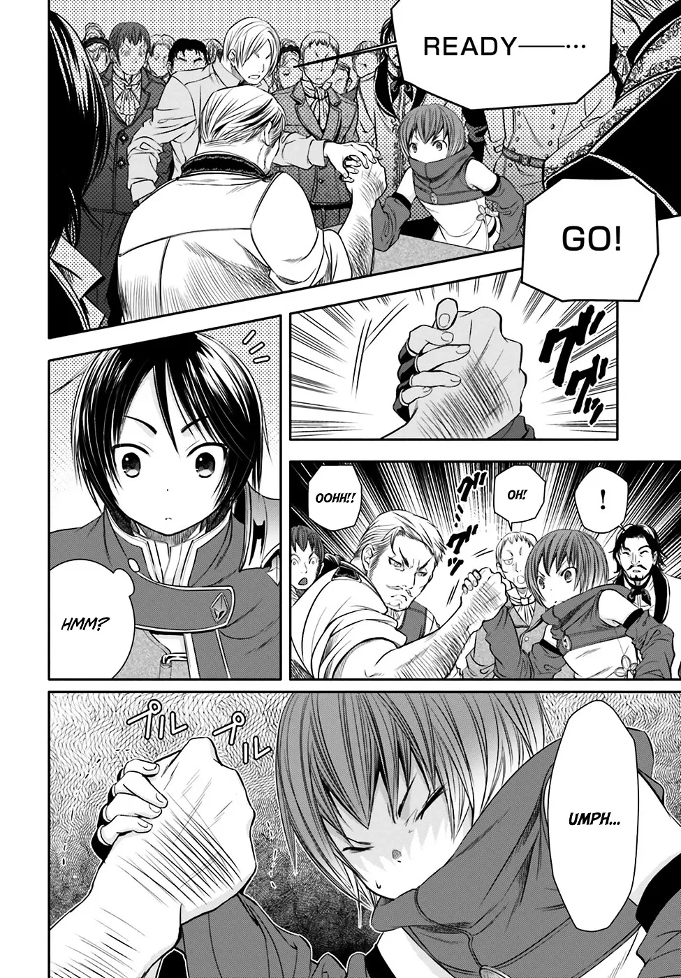 Hachinan tte, Sore wa Nai Deshou! Chapter 8 page 13
