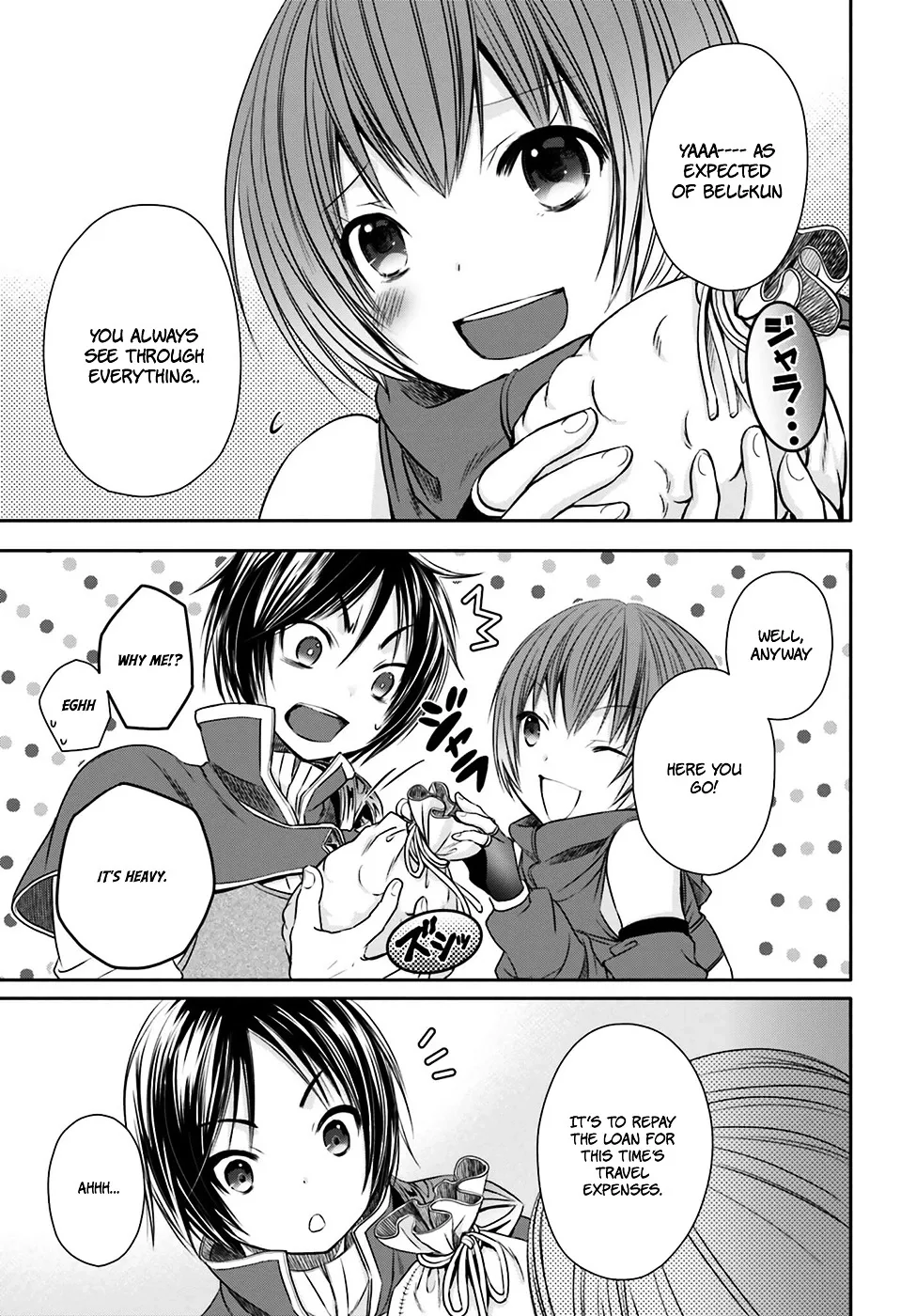 Hachinan tte, Sore wa Nai Deshou! Chapter 8 page 16