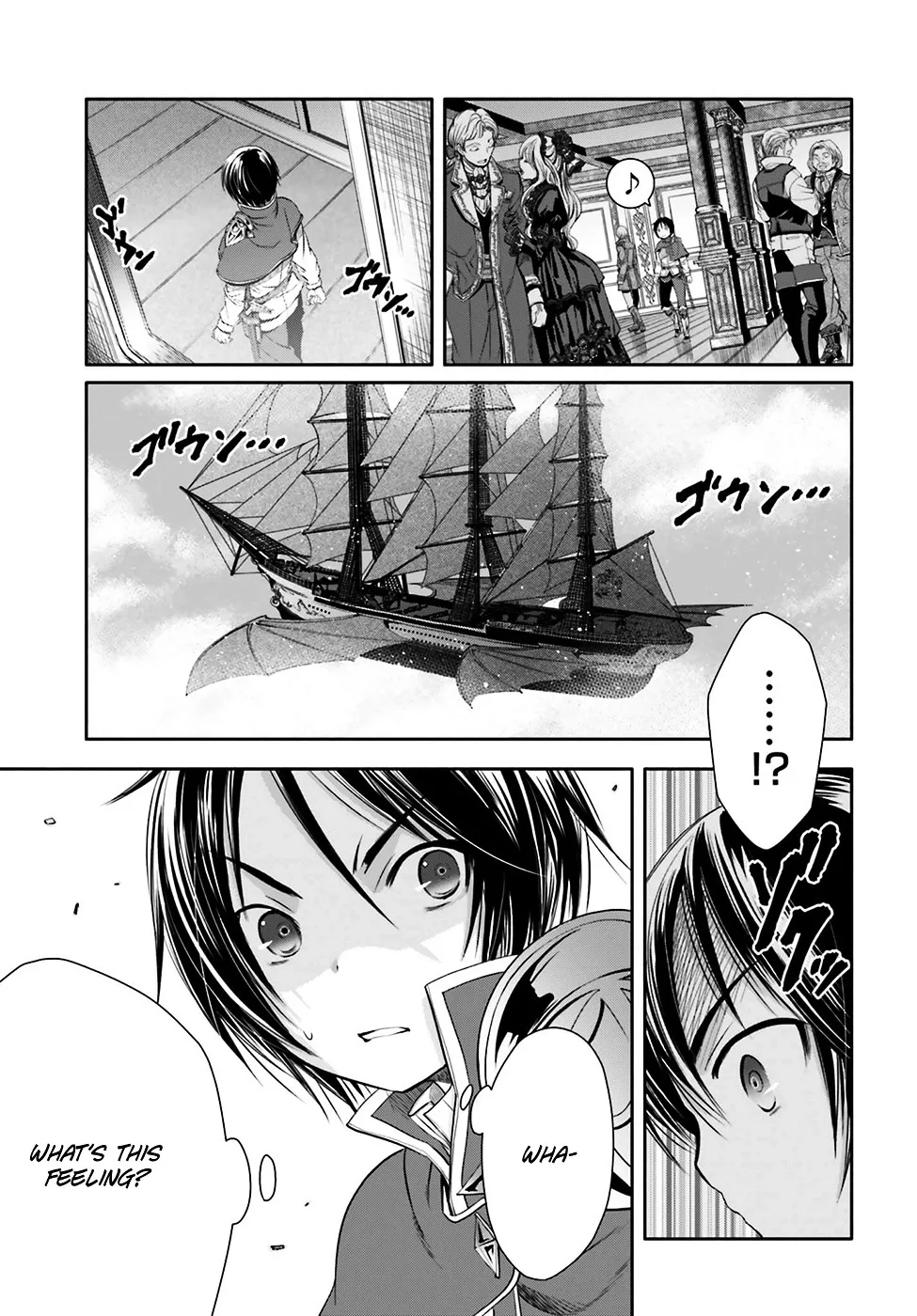 Hachinan tte, Sore wa Nai Deshou! Chapter 8 page 22