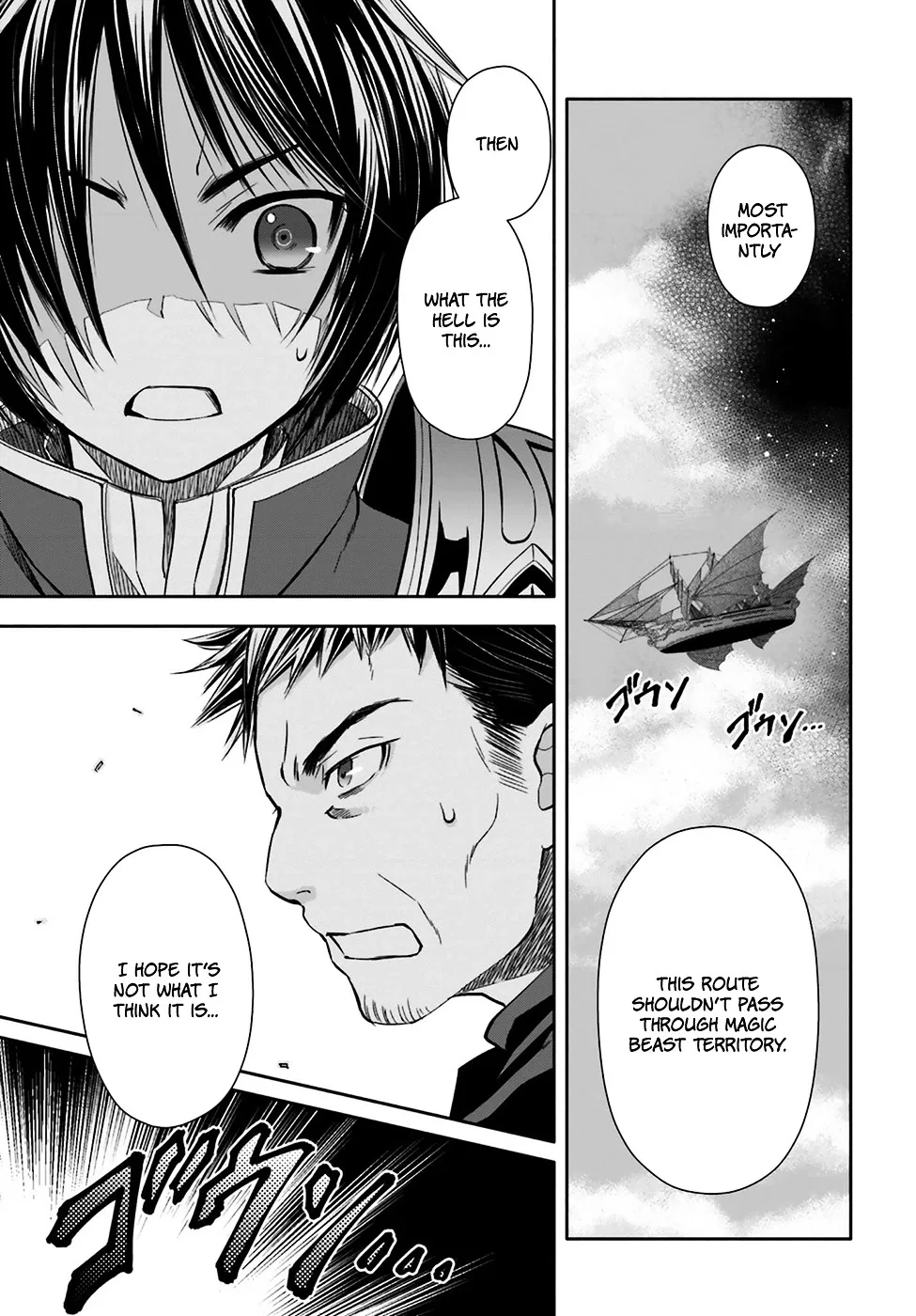 Hachinan tte, Sore wa Nai Deshou! Chapter 8 page 24