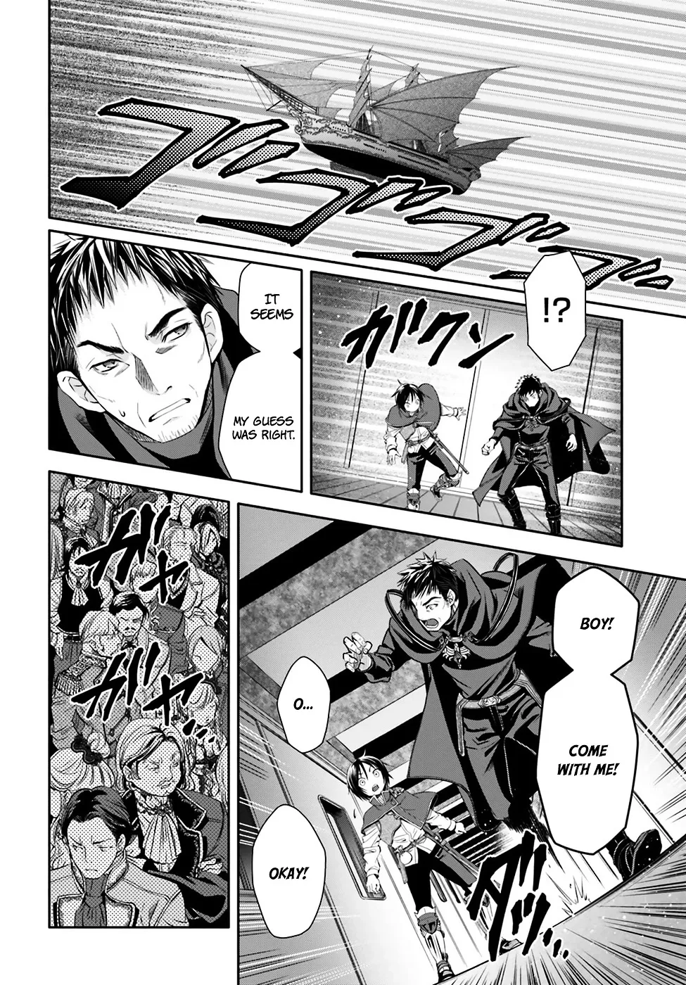 Hachinan tte, Sore wa Nai Deshou! Chapter 8 page 25