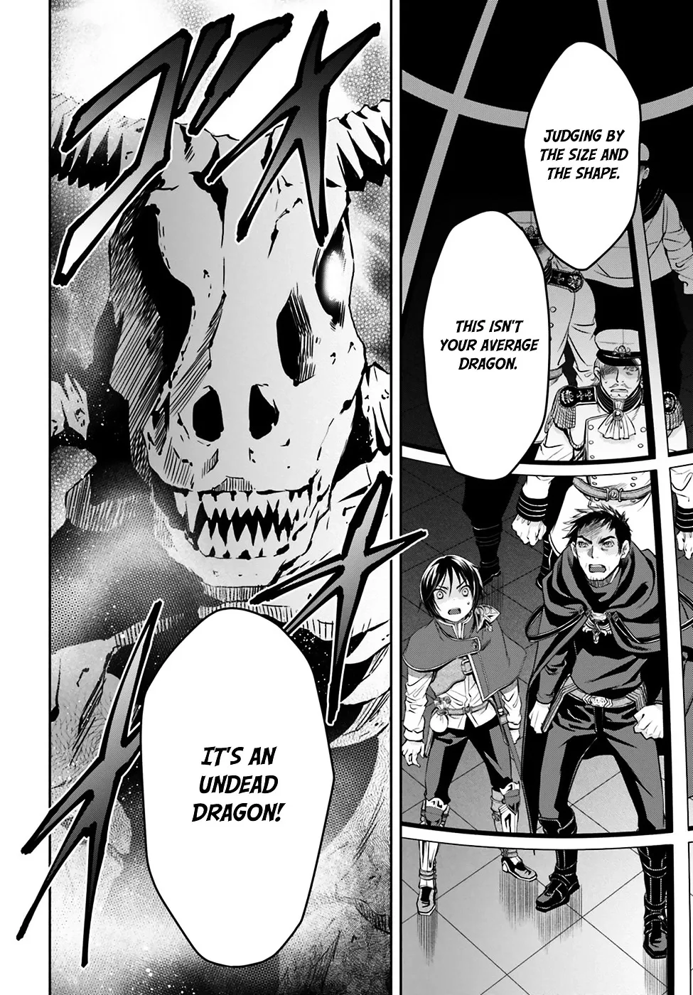 Hachinan tte, Sore wa Nai Deshou! Chapter 8 page 32