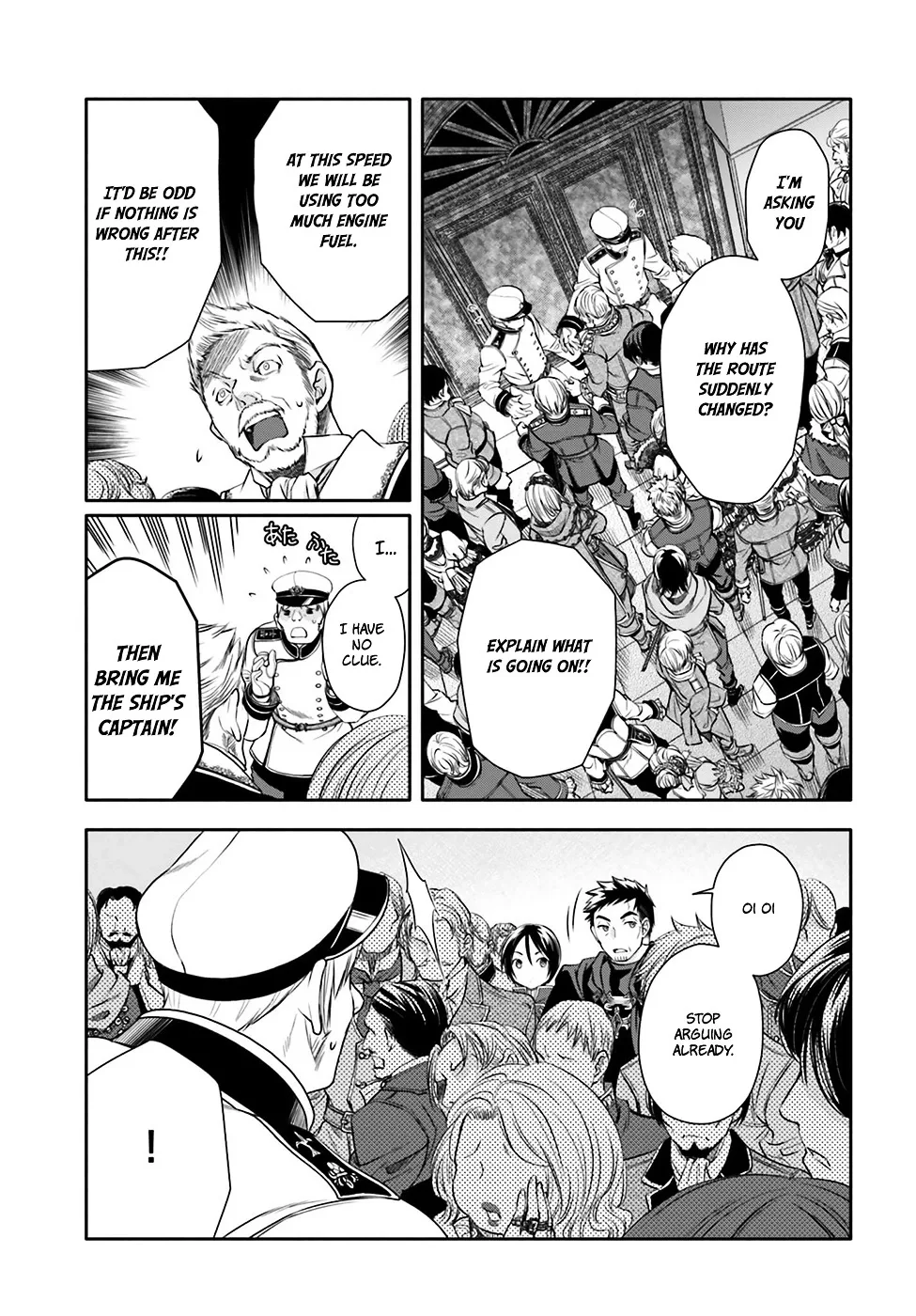Hachinan tte, Sore wa Nai Deshou! Chapter 8 page 26