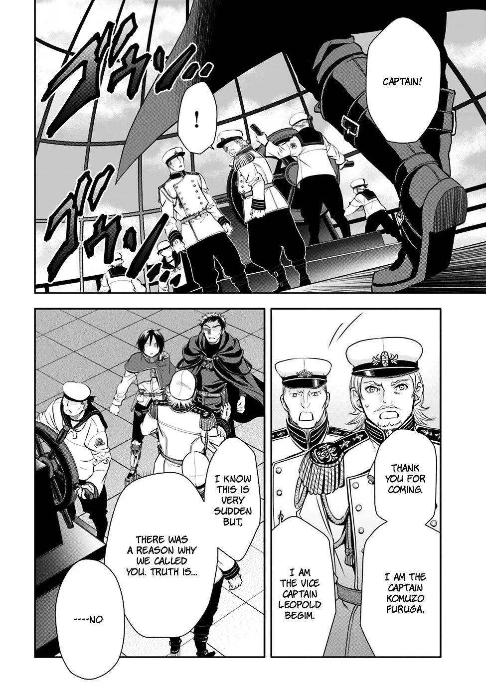Hachinan tte, Sore wa Nai Deshou! Chapter 8 page 29
