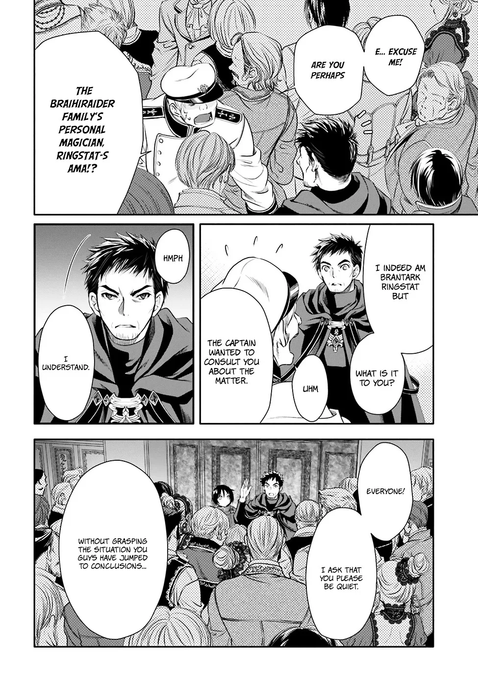 Hachinan tte, Sore wa Nai Deshou! Chapter 8 page 27