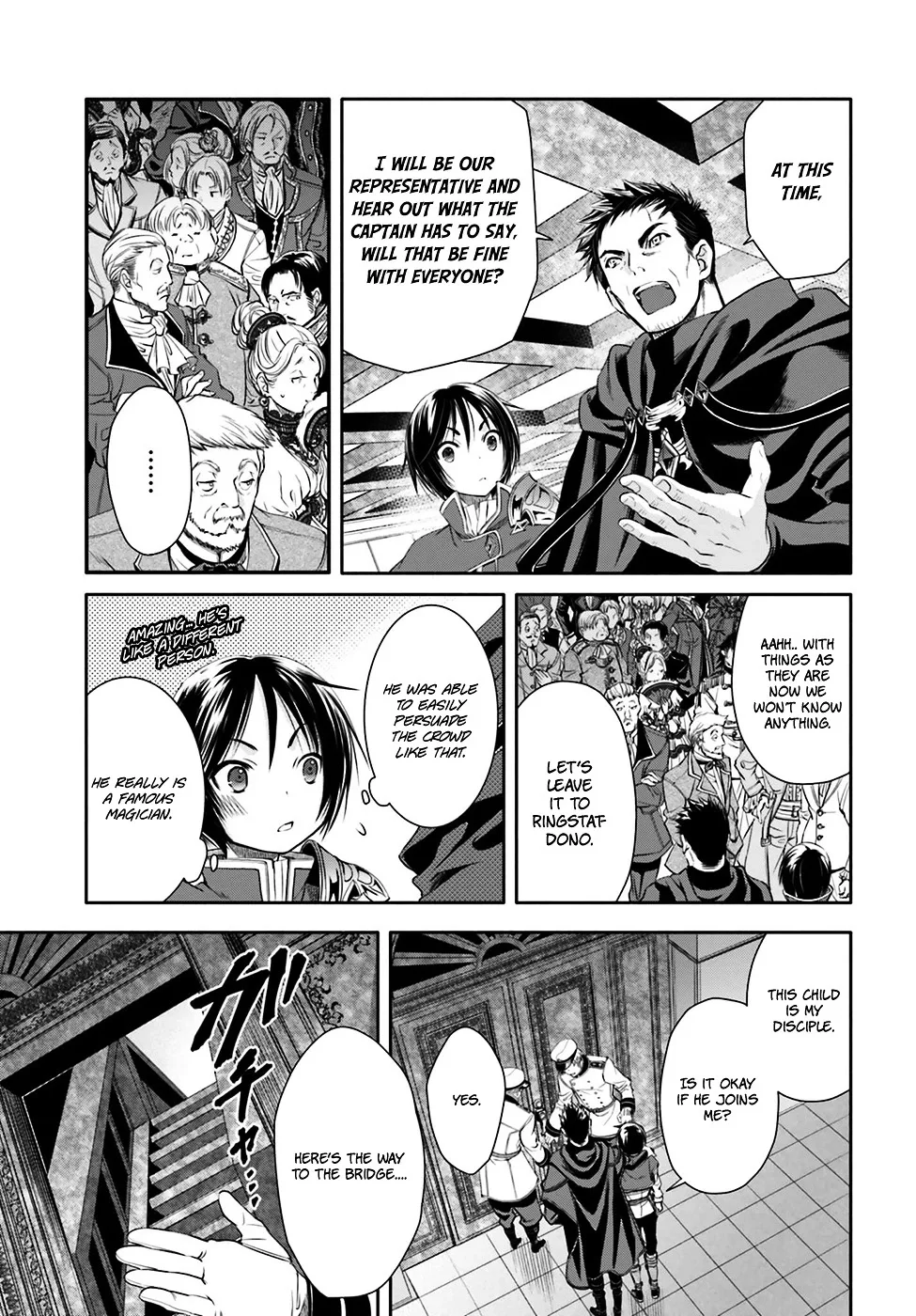 Hachinan tte, Sore wa Nai Deshou! Chapter 8 page 28