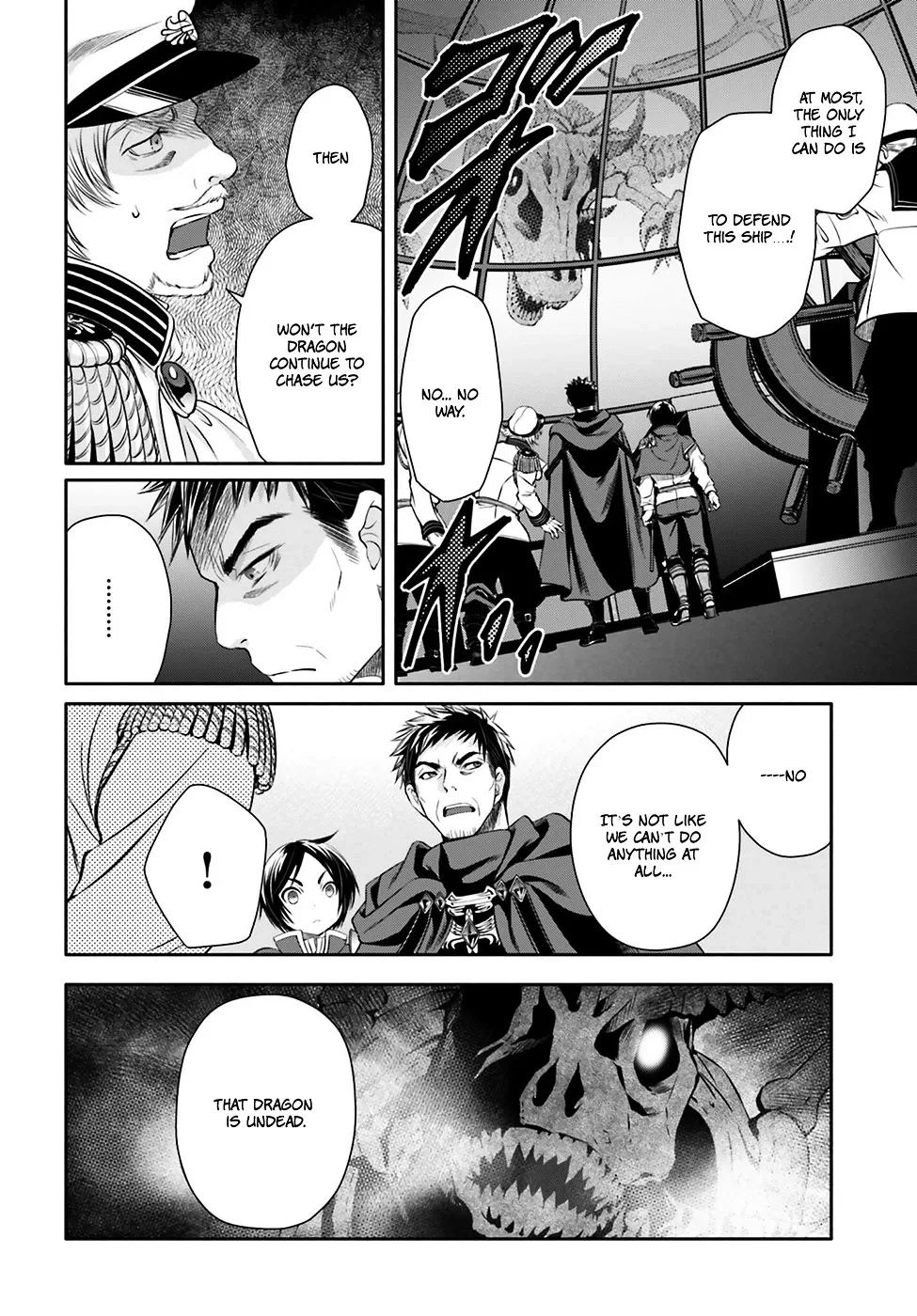 Hachinan tte, Sore wa Nai Deshou! Chapter 9 page 4