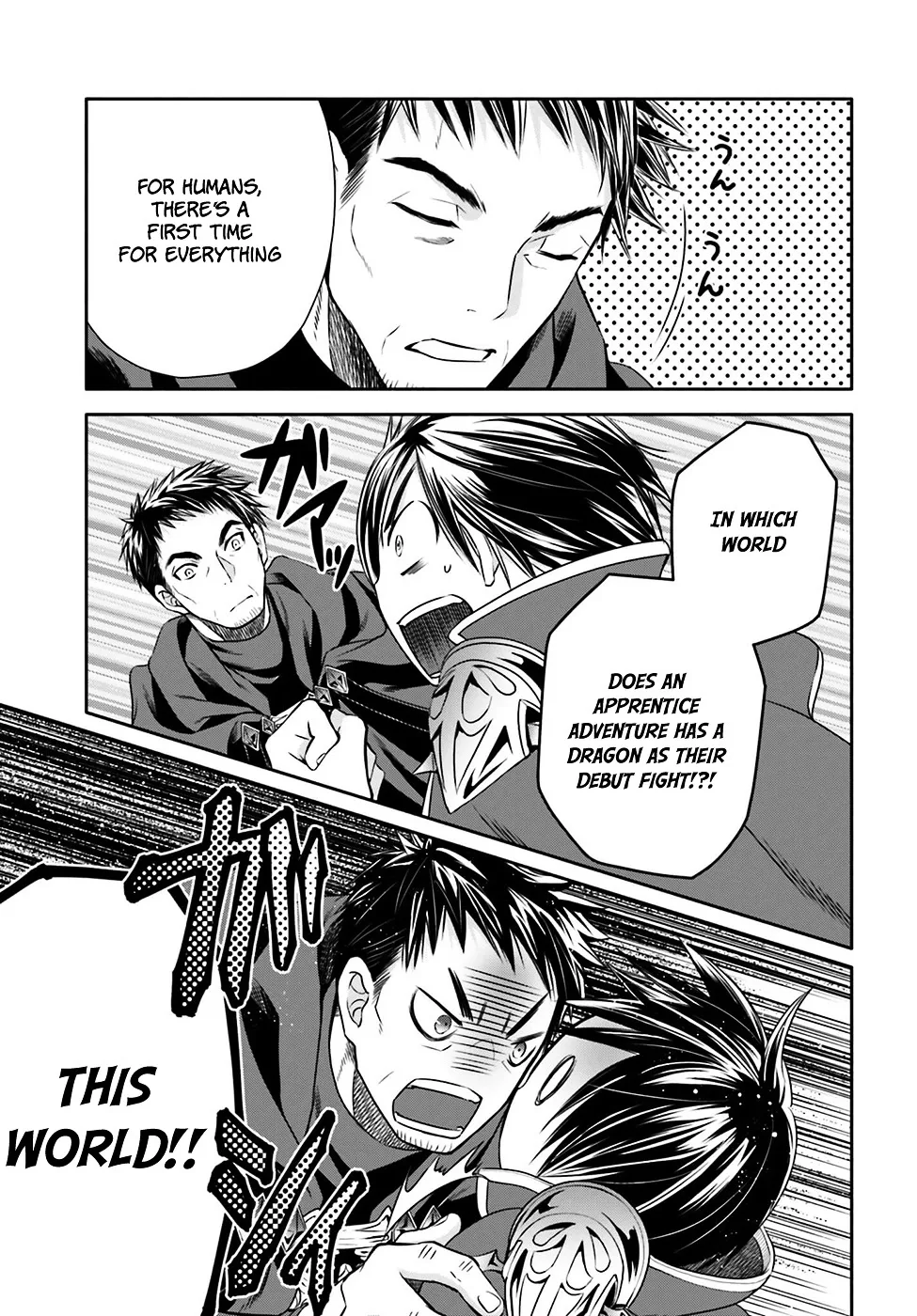 Hachinan tte, Sore wa Nai Deshou! Chapter 9 page 7