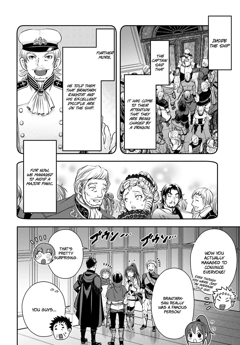 Hachinan tte, Sore wa Nai Deshou! Chapter 9 page 10