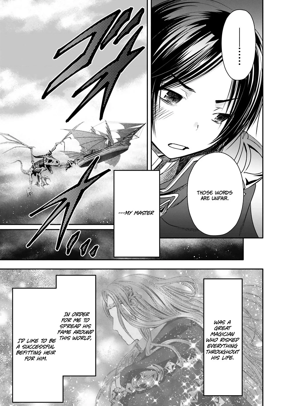 Hachinan tte, Sore wa Nai Deshou! Chapter 9 page 9