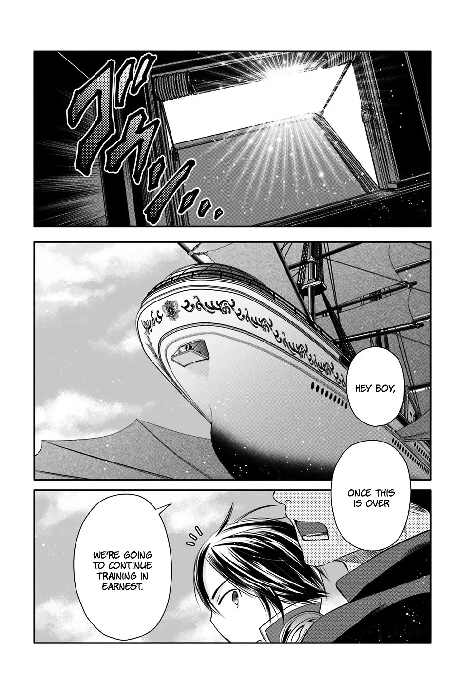 Hachinan tte, Sore wa Nai Deshou! Chapter 9 page 12