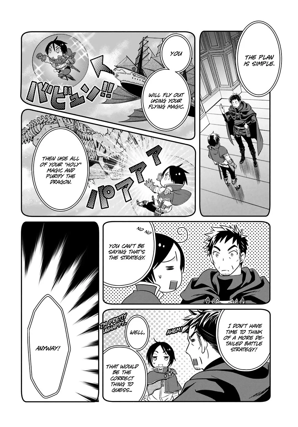 Hachinan tte, Sore wa Nai Deshou! Chapter 9 page 15