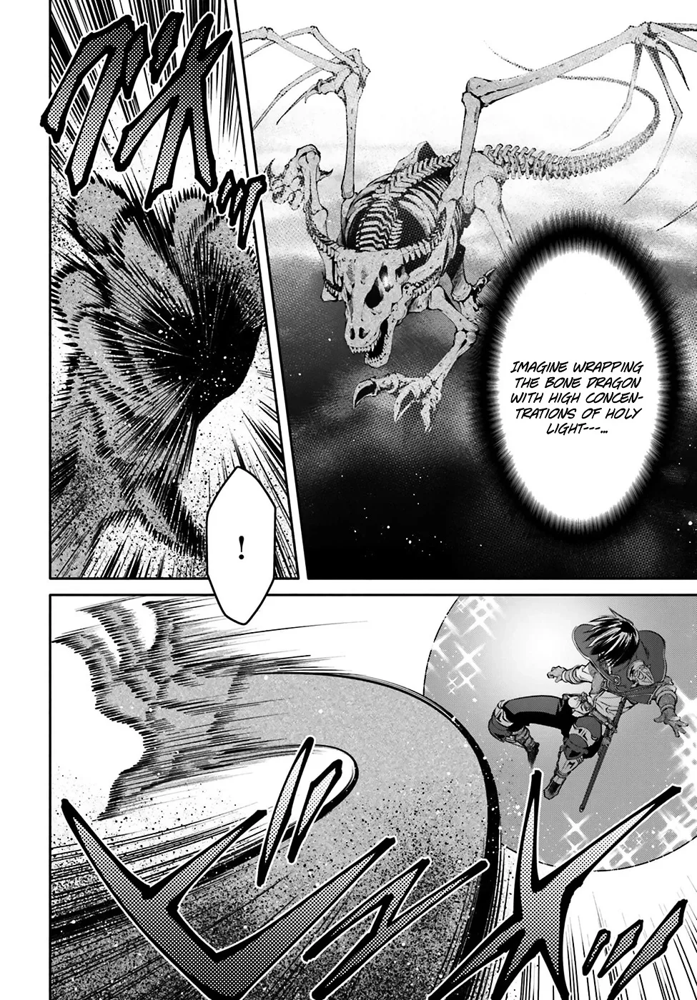 Hachinan tte, Sore wa Nai Deshou! Chapter 9 page 23