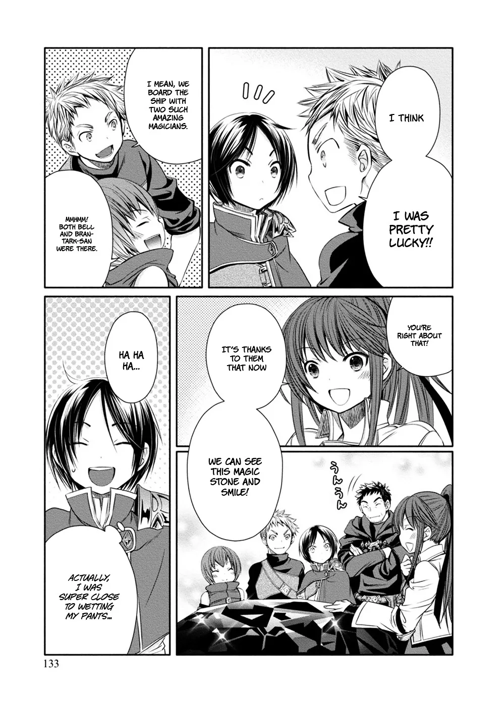 Hachinan tte, Sore wa Nai Deshou! Chapter 10 page 7