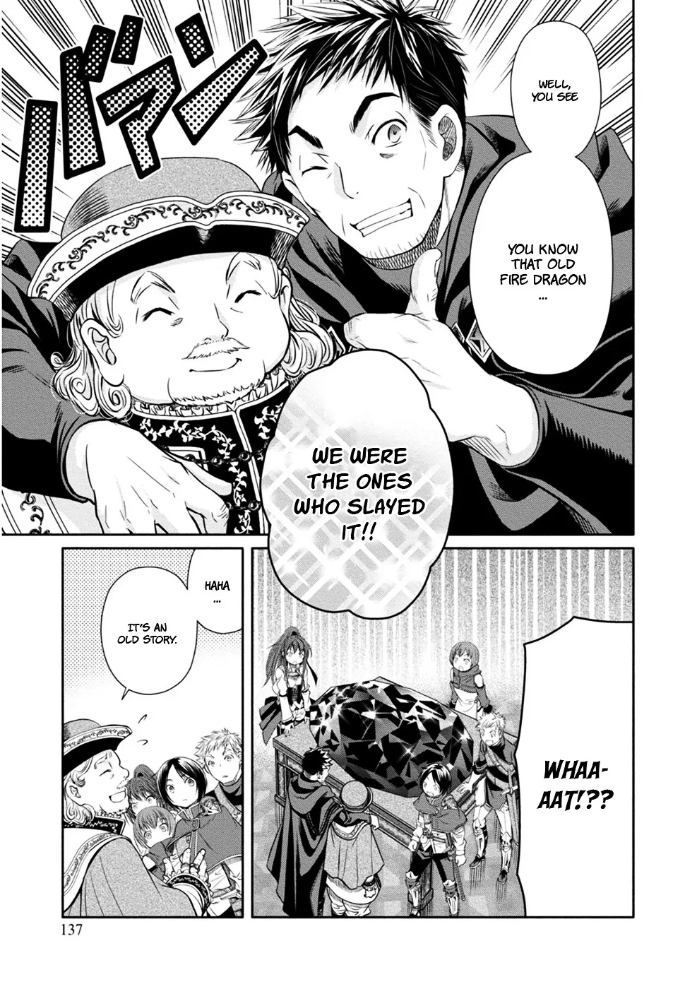 Hachinan tte, Sore wa Nai Deshou! Chapter 10 page 11