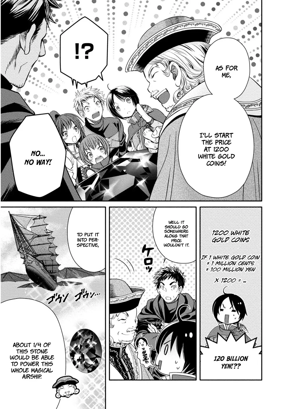 Hachinan tte, Sore wa Nai Deshou! Chapter 10 page 9