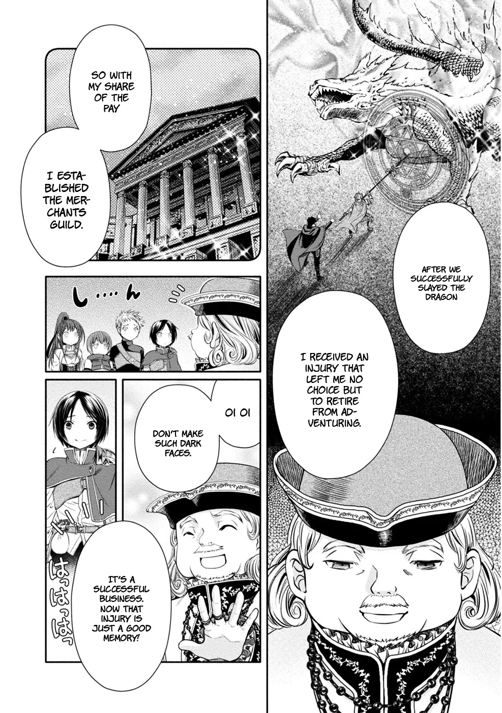 Hachinan tte, Sore wa Nai Deshou! Chapter 10 page 12