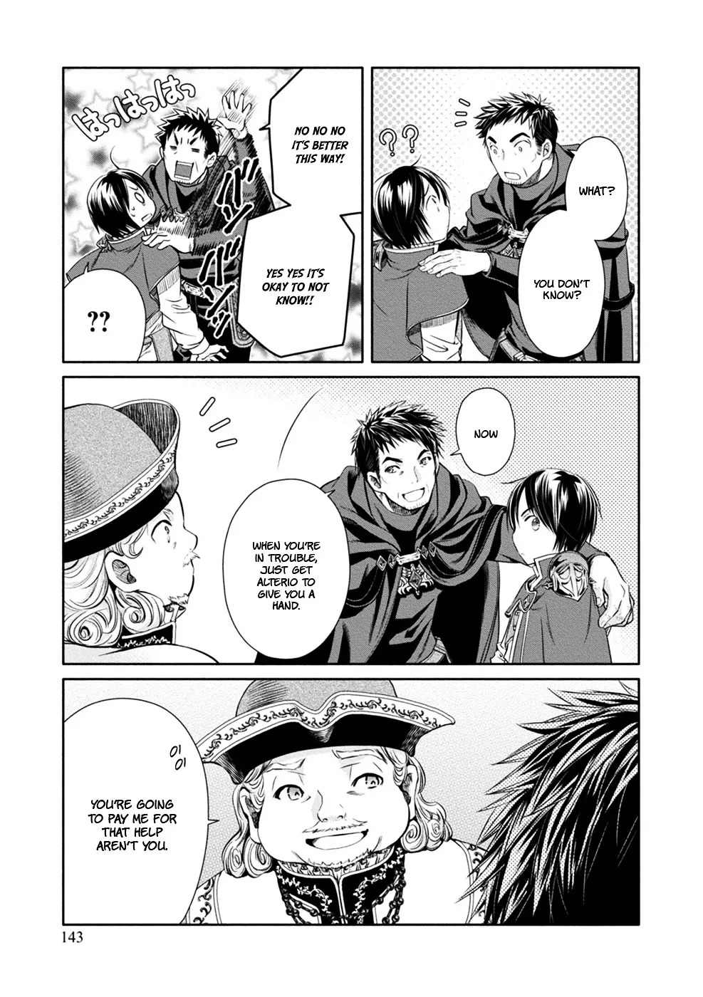 Hachinan tte, Sore wa Nai Deshou! Chapter 10 page 17