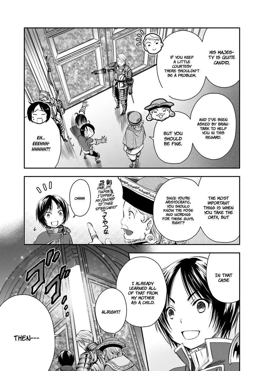 Hachinan tte, Sore wa Nai Deshou! Chapter 11 page 10
