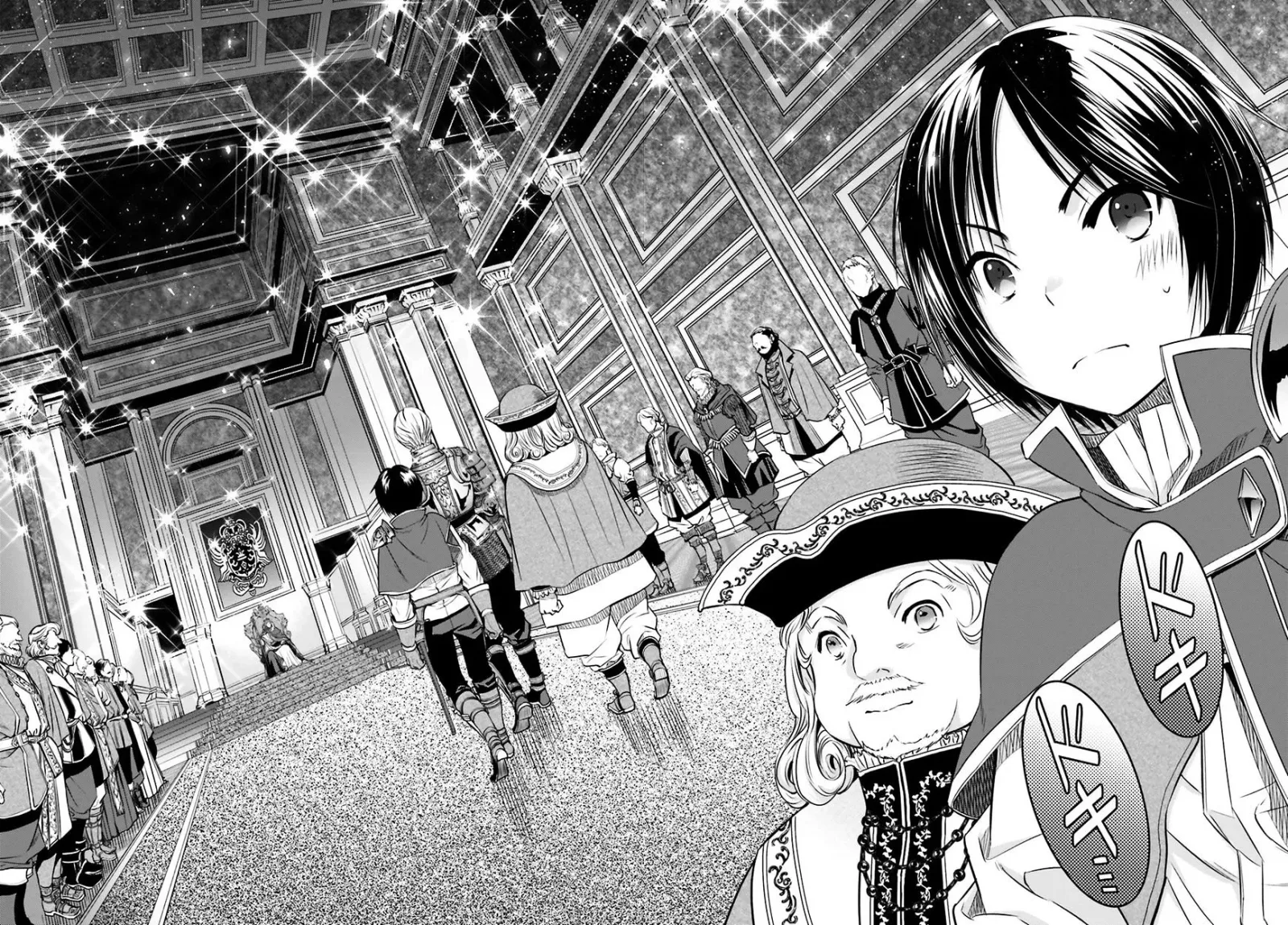 Hachinan tte, Sore wa Nai Deshou! Chapter 11 page 11